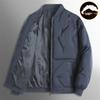 Men's Winter Zipper Warm Jacket Short Lightweight Business Jacket