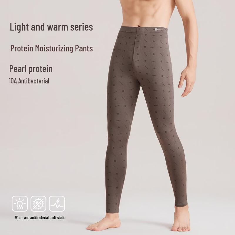Xuezhongfei Men's Seamless Antibacterial Thermal Pants