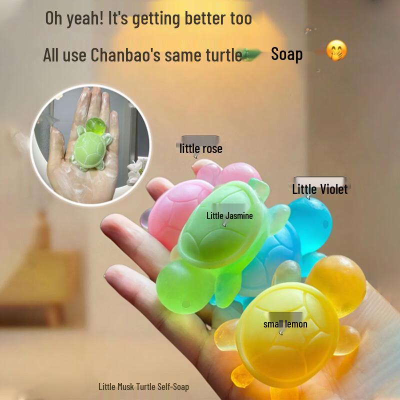 AIFUJIAPIN Little Turtle Handmade Soap Set