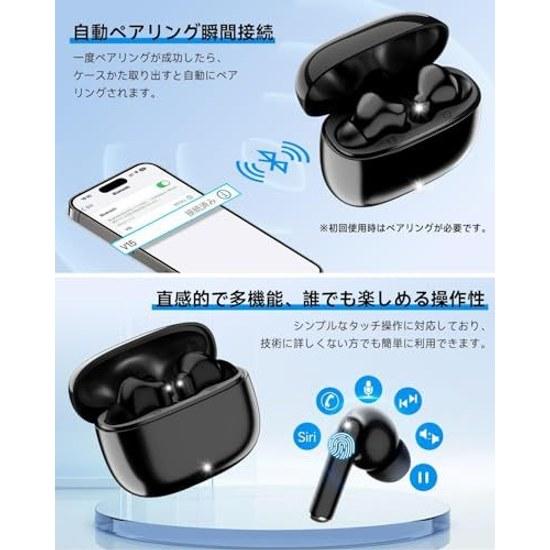 Wireless Earphones Bluetooth 6.0 V15 Compact Lightweight Cordless Popular Up 36 Hours Playback ENC Call Microphone Automatic Pairing Type-C Charging