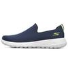 Go Walk Max 'Navy Lime' Men's 216114-NVLM