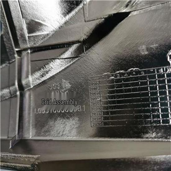 Foton Grille Chrome Trim - L053100000031 Foton