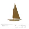 Sailing Boat Ornament Metal Art Decor Office Desk Living Room