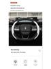 Changan CS75 Plus 4th Gen & CS55 Plus 2nd/3rd Gen Steering Wheel/Yidong Handle Cover