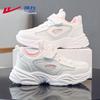 Kids' Breathable Mesh Sports Shoes WZ(CL)-1206
