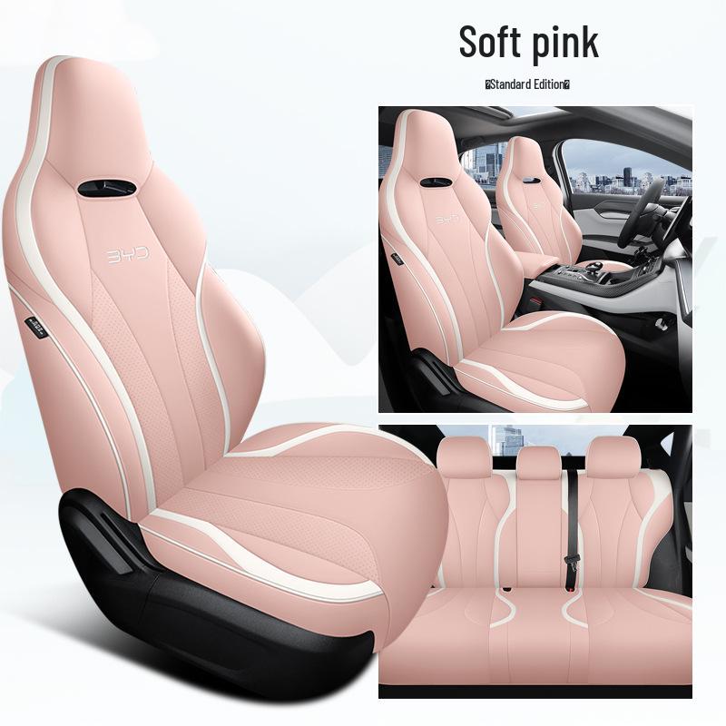 

Кожаный чехол на сиденье BYD Destroyer 05 на все сезоны: Полное покрытие, дизайн, разработанный специально для автомобиля Specific for Destroyer 05