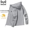 Mao Ren Herren Kapuzen-Leichte Sonnenschutzkleidung