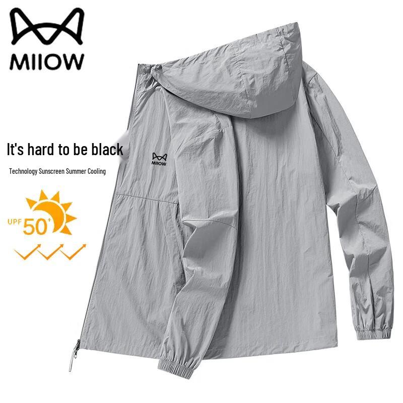 Mao Ren Herren Kapuzen-Leichte Sonnenschutzkleidung