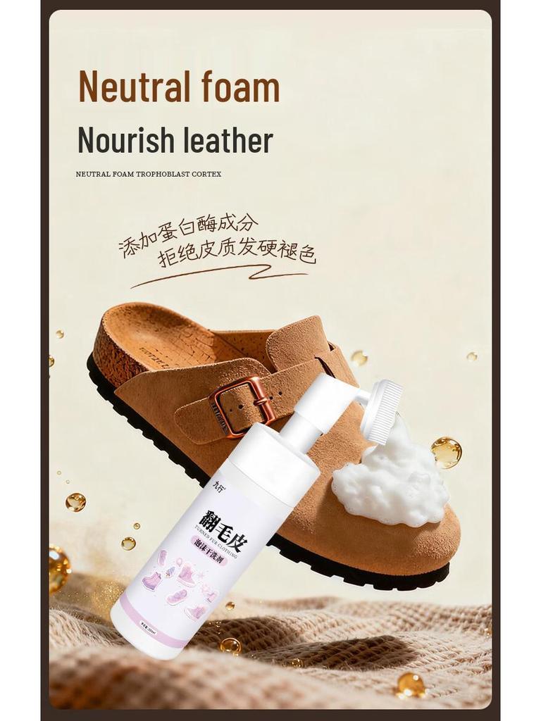 Čistič semišových sněhulí a bot Ugg & Birkenstock - Odstraňovač skvrn a péče pro nubuk