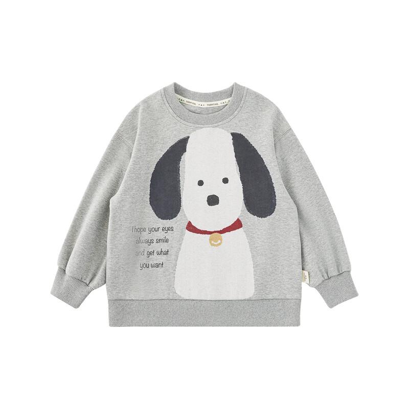 Boy s Smiling Face Hand Print Long Sleeve T-Shirt 90 cm