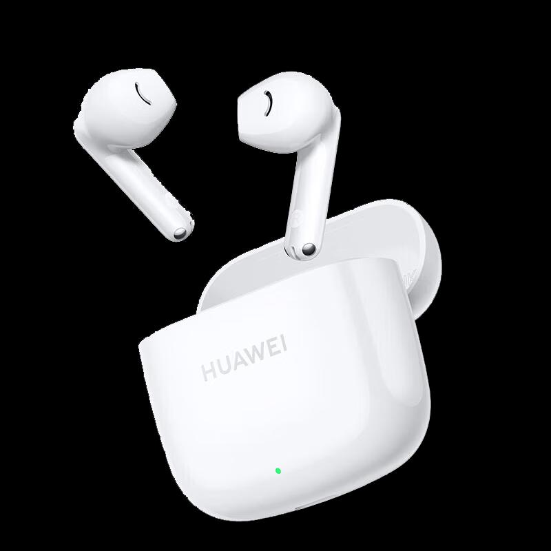 Huawei FreeBuds SE 2 Wireless Earbuds