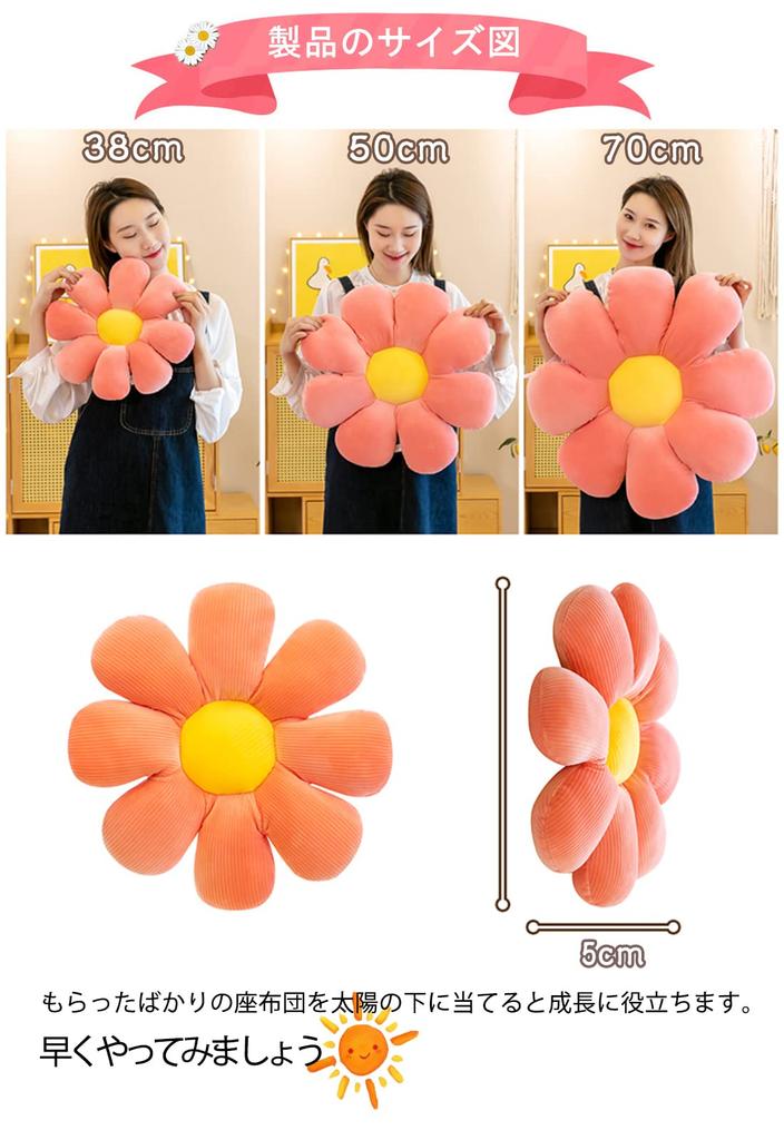 XMXYFWHCM Thick Cushion Cushion That Prevents Your Buttocks from Chair High Circular Distributes Body Stylish Hug Suitable for All Can Be Used On Both