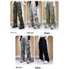 Jeanswest Unisex Casual Parachute Cargo Pants