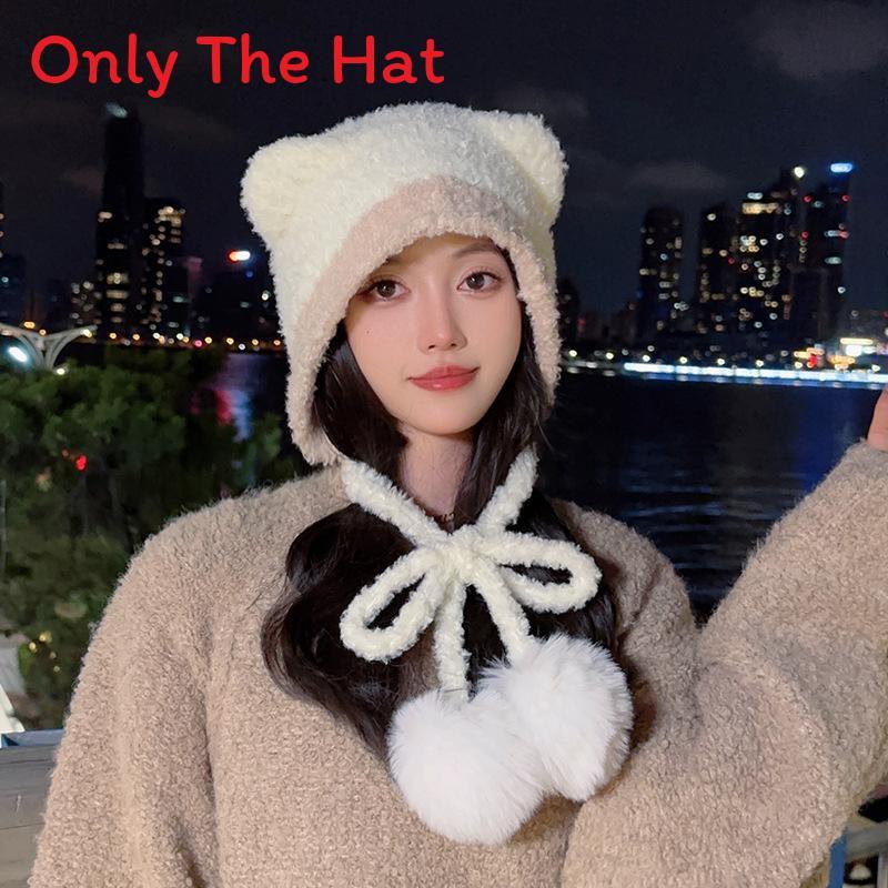 Fall Winter Soft Knit Hat With Bear Pattern And Features For Kids