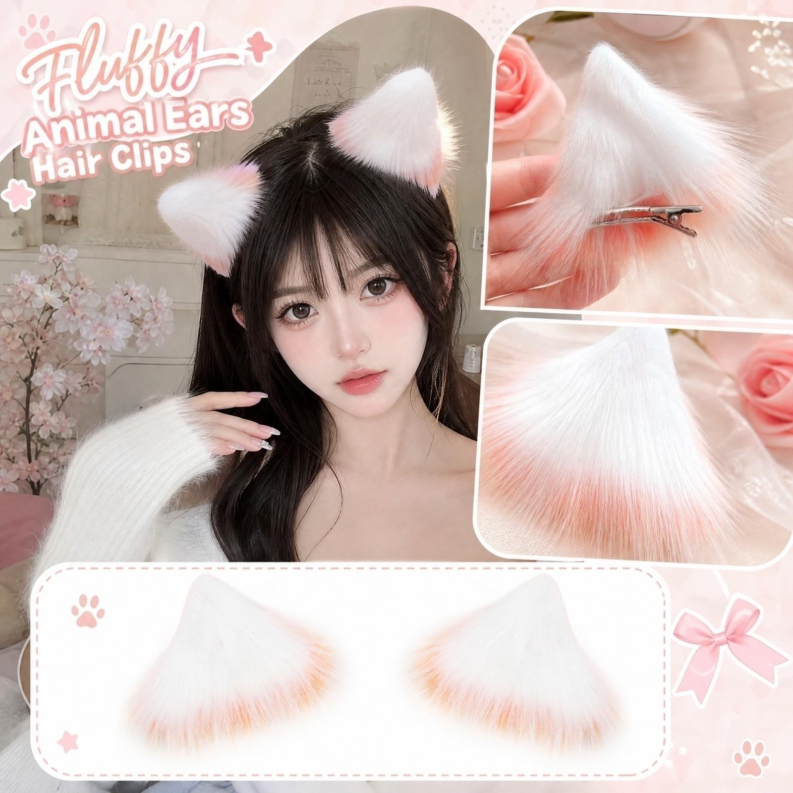 Halloween Plush Animal Ear Hair Clips Set of 2 Faux Ear Hair for Costume Party One Size