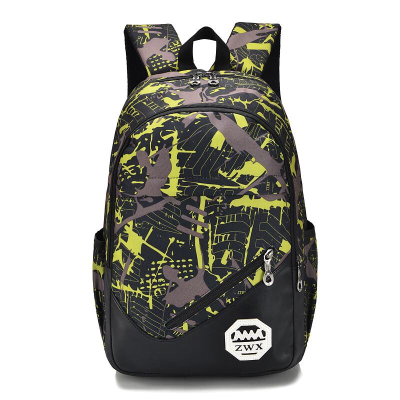 Li Shen Men's Casual Travel Backpack