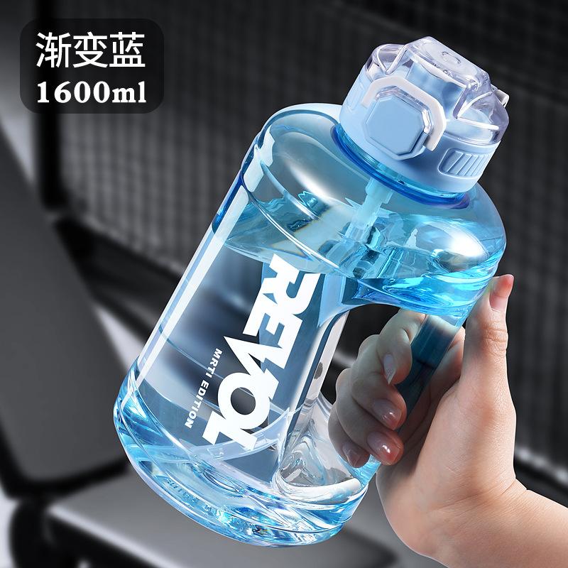 Water bottle Internet celebrity high value large capacity plastic cup ton barrel double drinking mouth sports fitness kettle men's outdoor portable