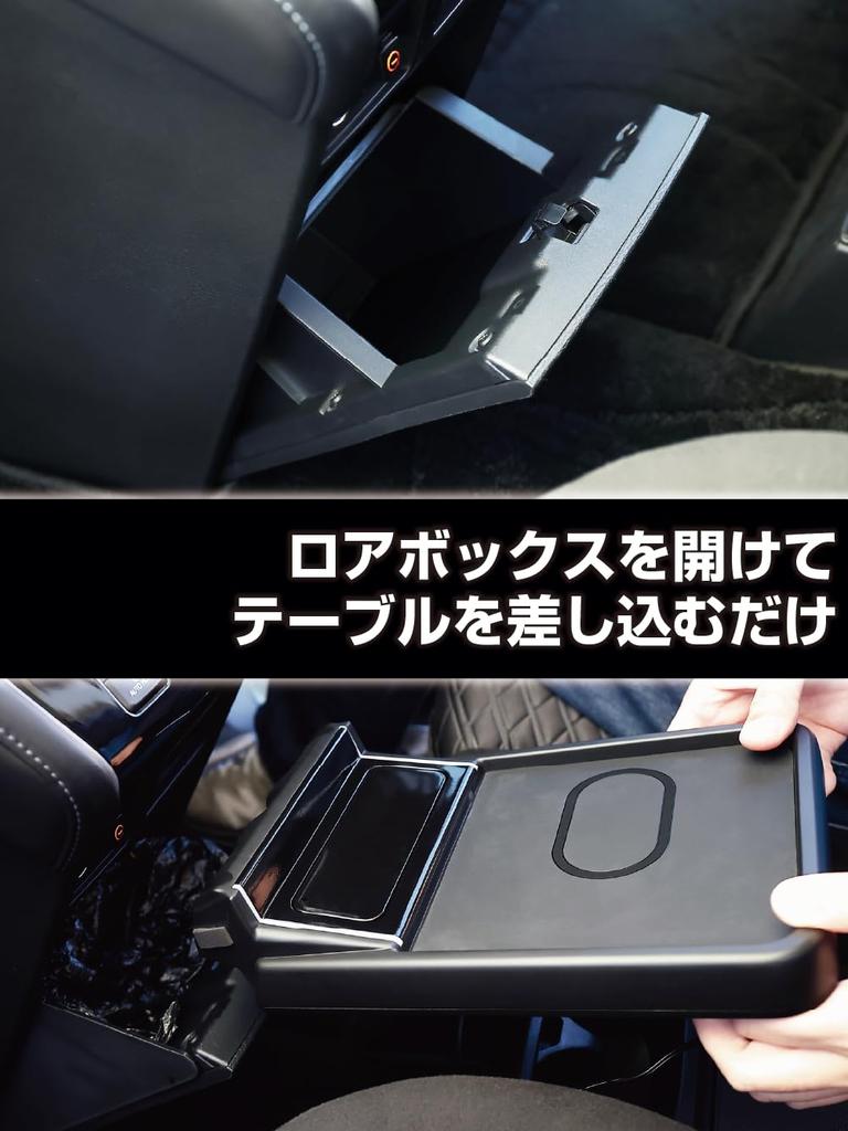 Seikou Sangyo EXEA Delica Charging Table Box E108DC Black D5 &