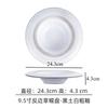 Ceramic Dinner Plate Coarse Pottery Straw Hat Bowl Pasta Plates Soup Plates Fruit Dish Salad Bowl Sting Disc Dim Sum Dish Tray