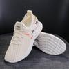 2026 Trendy Women's Breathable Flyknit Running Shoes - Low-Top, Lightweight, Soft Sole, Casual Style