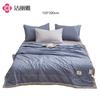 Jieliya Washed Cotton Summer Quilt