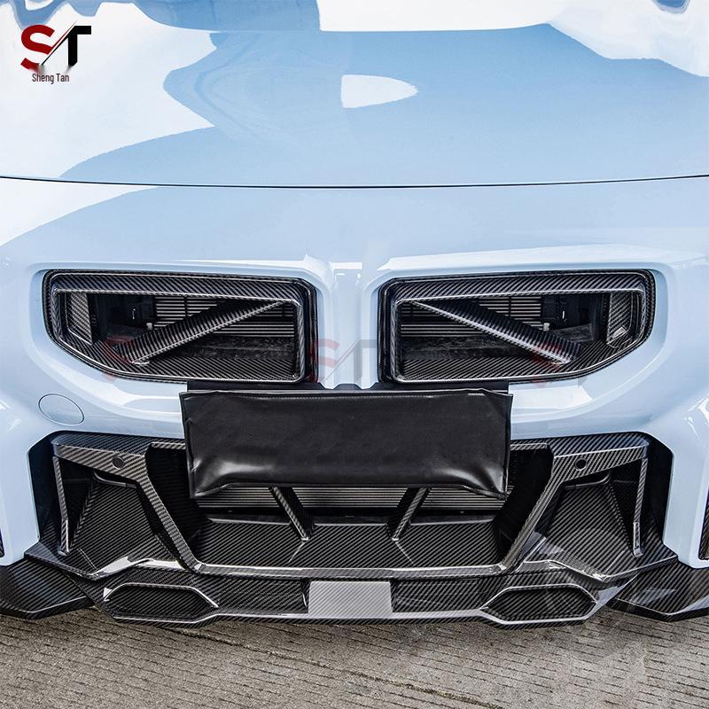 BMW M2 G87 Dry Carbon Fiber Front Bumper Air Intake Grille Vent Kit