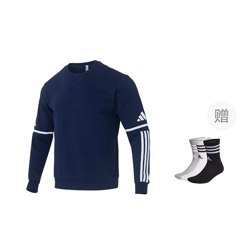 Adidas SQ25 SW CREW Sweatshirt Men's Navy Blue/White JM3547