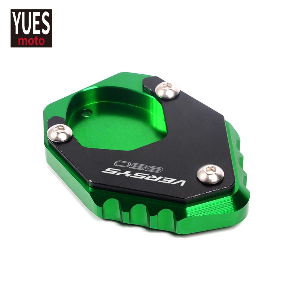 Motorcycle Accessories Stand Extension Plate For KAWASAKI VERSYS650 VERSYS 650 2015-