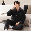 OEING Men's Winter Warm Fleece Cardigan Pajama Set HMF9201