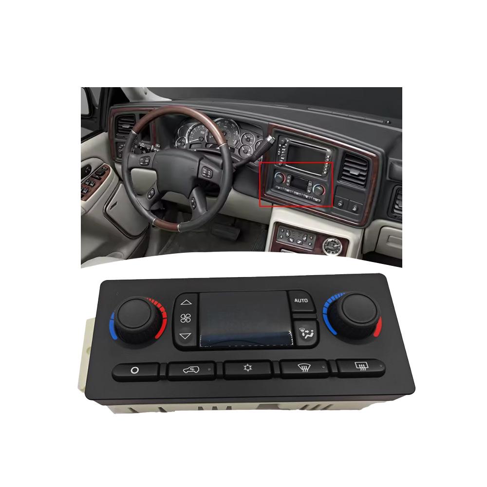 Air Conditioning AC Switch for 2002-2009 Chevrolet Silverado 1500, 2500, 3500