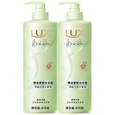 Freesia Fragrance Refreshing Anti-Dandruff Shampoo