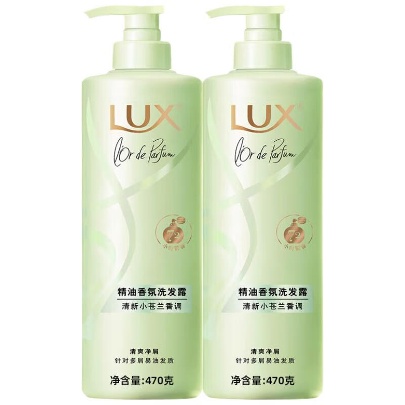 

LUX Freesia Fragrance Refreshing Anti-Dandruff Shampoo