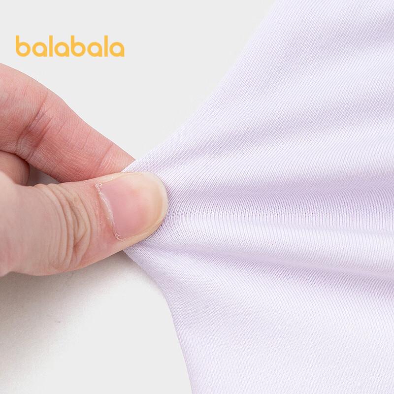 Balabala Girls' Cotton Blend Briefs - 2 Pack