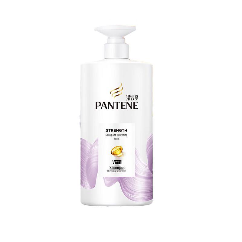Pantene Amino Acid Strengthening & Root Nourishing Shampoo 750g