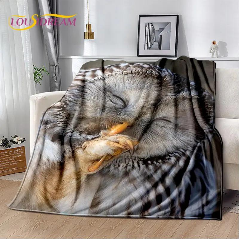 Roztomilá sova 3D kreslená měkká plyšová deka, flanelová deka přehoz do obývacího pokoje ložnice postele pohovky piknikový potah Deka pro děti