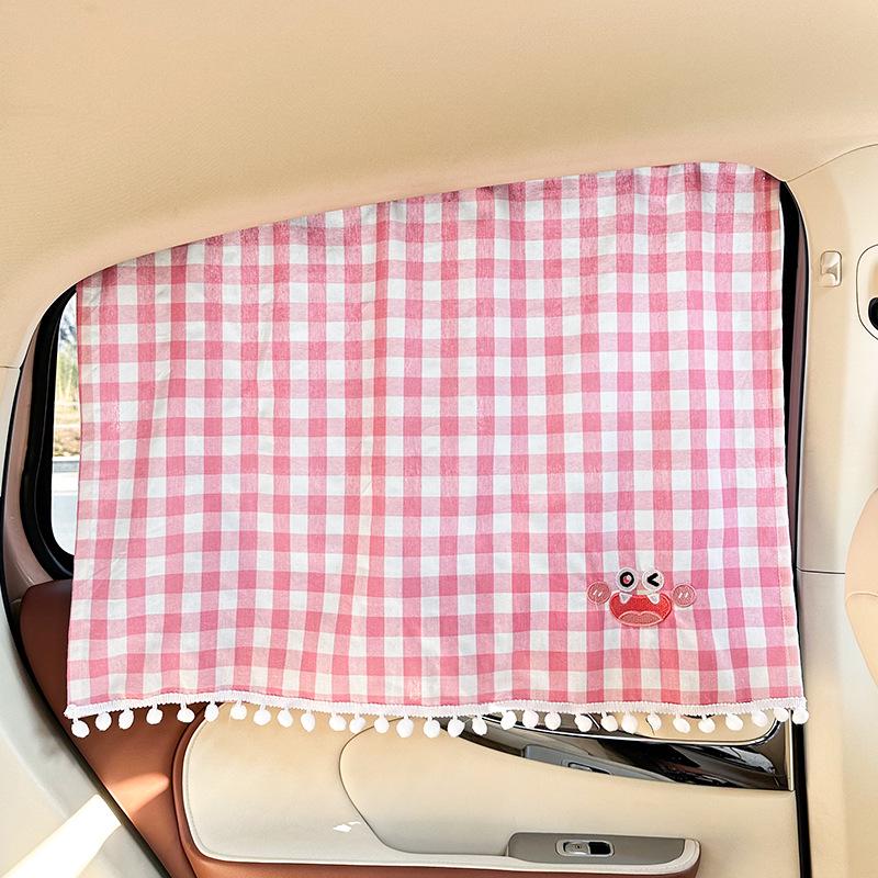 Cartoon Cotton Car Sunshade - Comfortable Baby Window Blackout Curtain for Heat Insulation and Sun Protection