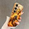 Dragon Roar Tiger Leap Pattern 2D Phone Case for Samsung S26 S25 S24 S23 S22 S21 S20 A56 A36 A16 Golden Glass Protective Cover