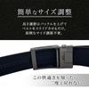 [Achiyu] Men's Business Belt, Automatic Lock, Large Size, Genuine Leather, Easy to Use, No Holes, Infinitely Adjustable, Father's Day Gift, Leather,