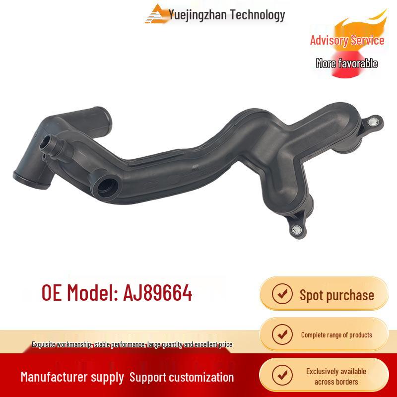 

Thermostat Bypass Hose AJ89664 LR018275 for Land Rover, Jaguar, Range Rover XJ Other