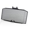For Suzuki GSX-S750Z 2018-2026 GSR750 ABS GSR750 Non-ABS 2010-2017 Motorcycle Radiator Grille Guard Protector Cover Radiator