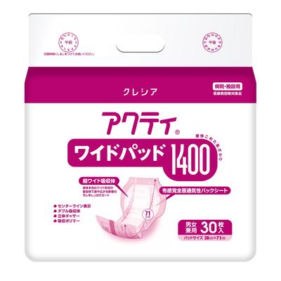 Hospitals and Acty Adult Diaper Wide Pad 1400 30 Sheets Tape [For Facilities] (for Type)