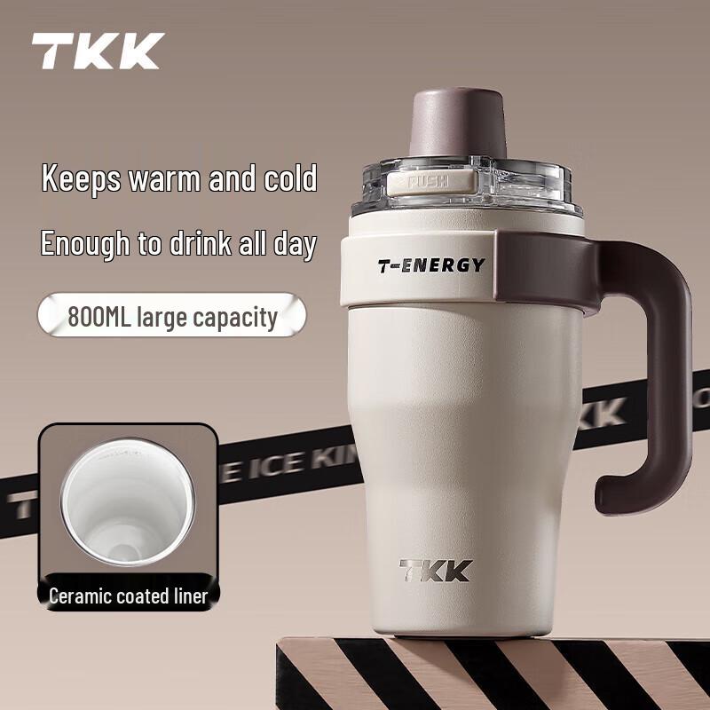 TKK-T-One Insulated Tumbler