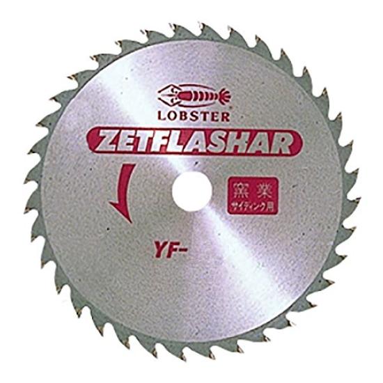 

EBI Z Мигалка YF100