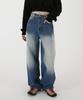 UMM Women'S Mid-Long Hidden Wide Denim Pants 4 Colors (Type B)