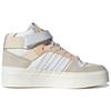 adidas Forum Bonega Mid Ekru Tonu Bulut Beyazı Mutluluk Turuncusu Kadın Spor Ayakkabıları GW7061