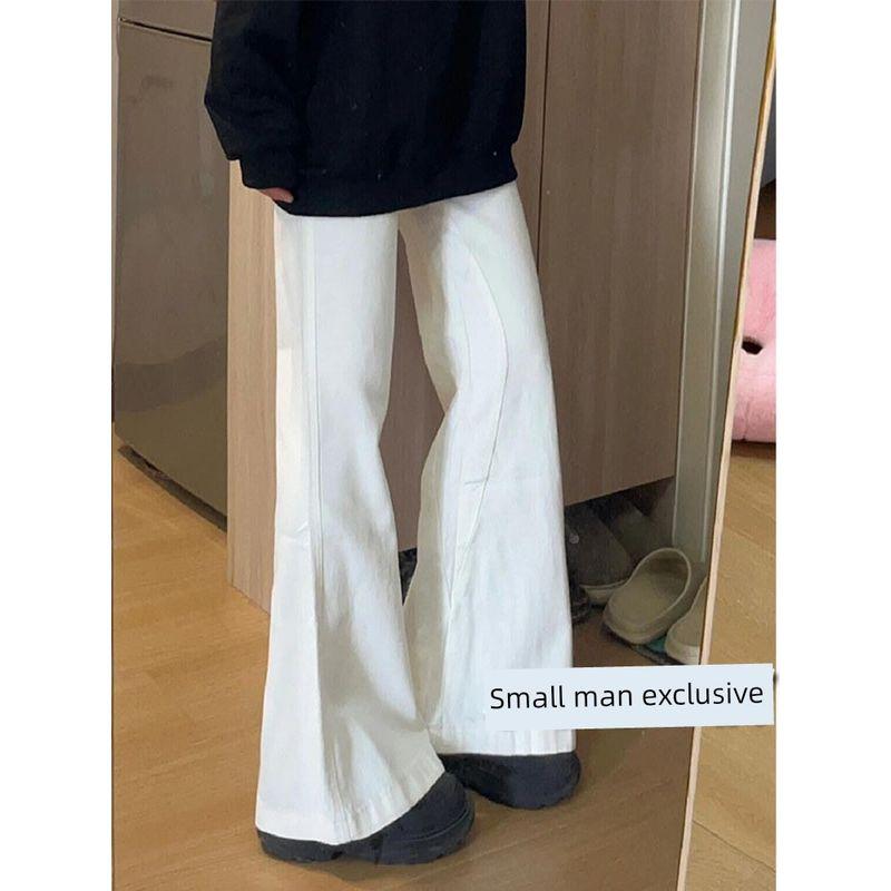 White Slightly Flared Jeans Women's Summer New Arrival Small High Waist Loose-Fitting Wide-Leg Slim-Fit All-Matching Straight Pants