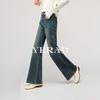 YERAD Women's 2026 Spring Lycra Tall Flare Jeans