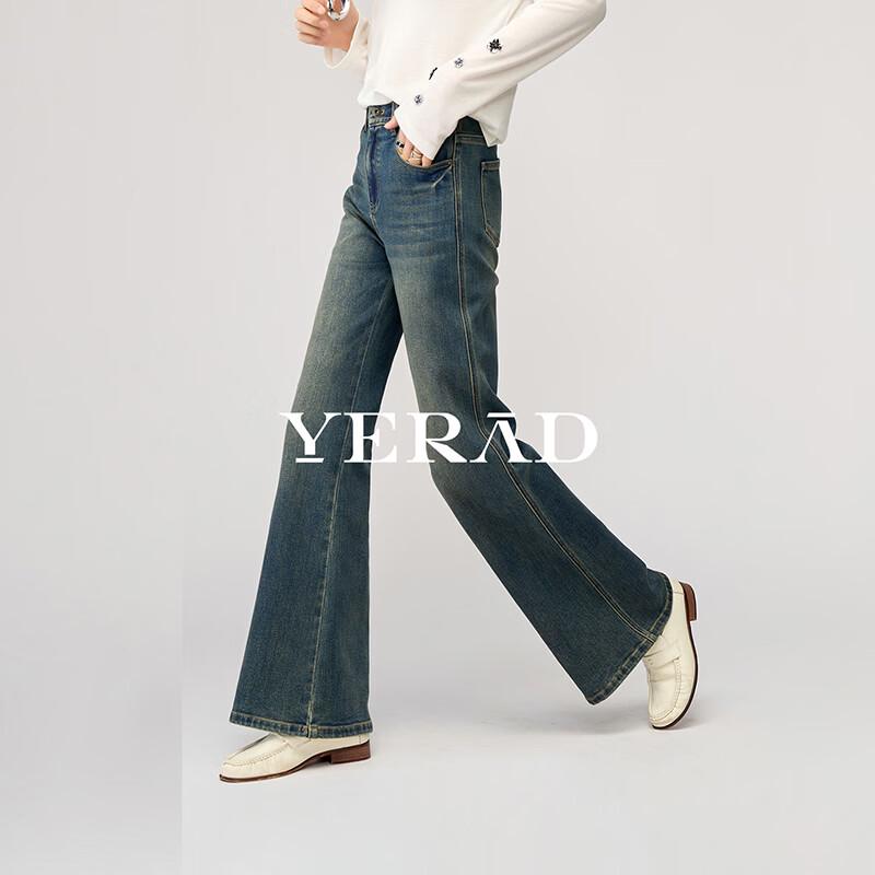 YERAD Women's 2026 Spring Lycra Tall Flare Jeans