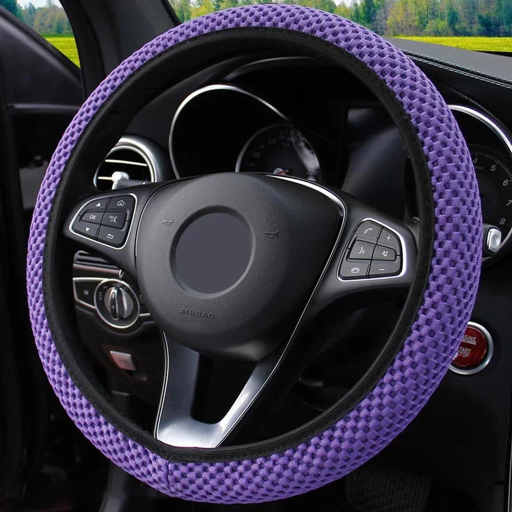 Universal Car Steering Wheel Cover Breathable Anti Slip Steering Covers Suitable 38cm Auto Decoration Silk Wheel Protector