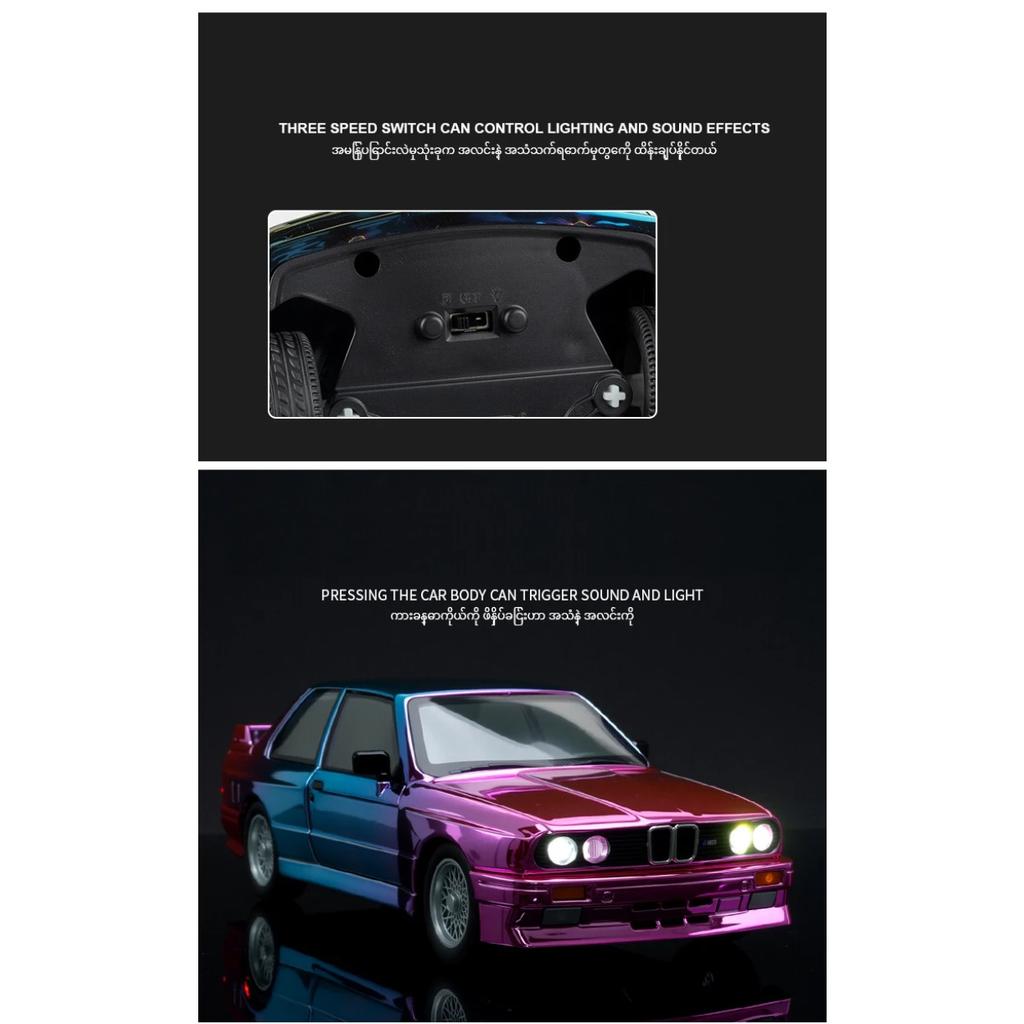 1/24 BMW M3 E30 GALVANIZZATO Modello in Lega Modello di Auto in Lega Suono e Luci Pull Back Giocattolo per Bambini Collezionabili Regalo di Compleanno